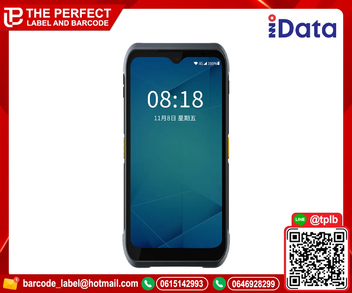 เครื่องสแกนบาร์โค้ดมือถือ iData T2X