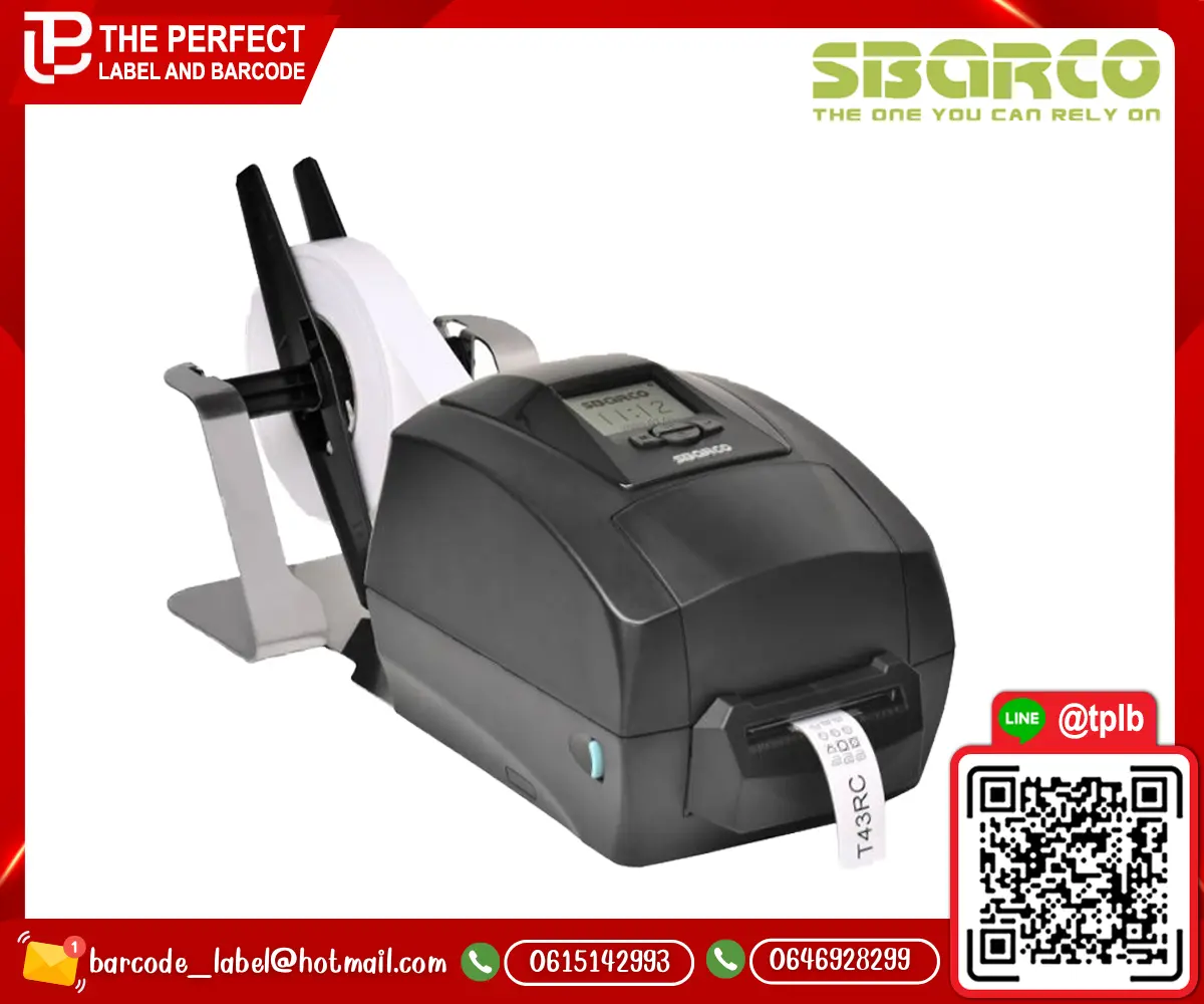 sbarco-t43rc