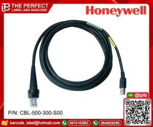 Honeywell Cable – USB TYPE A